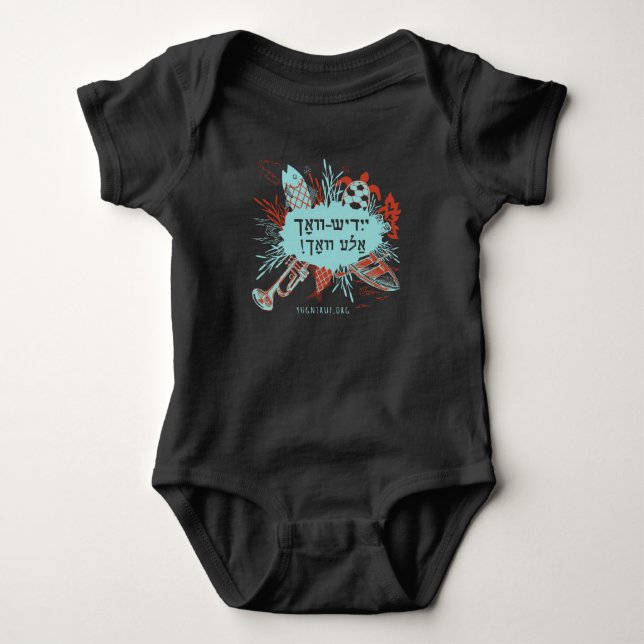 Yiddisch-Vokh Ale Yor! Baby Bodykosten T Shirt (Framsida)