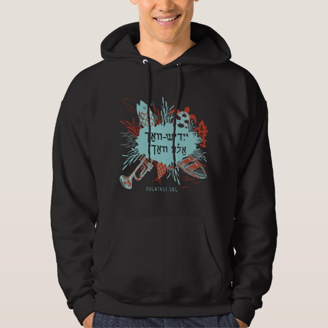 Yiddisch-Vokh Ale Yor! Hoodie (Framsida)
