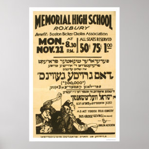 Yiddish Folk komedi 1938 WPA Poster