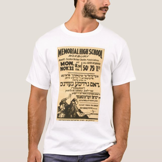 Yiddish Folk komedi 1938 WPA Tee (Framsida)