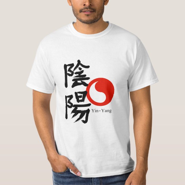 Yin and Yang  T-Shirt (Framsida)
