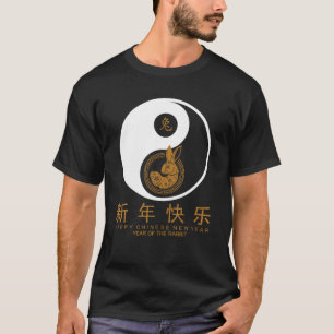 Yin- och Yang-året för kanin 2023 kinesiskt nyår Y T Shirt