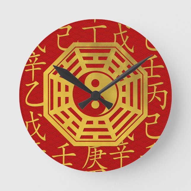 Yin och Yang, bagua- och fengshuihieroglyphs Rund Klocka (Framsida)