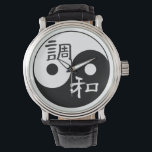 Yin och Yang Balance och Harmony Armbandsur<br><div class="desc">En klassisk svart och vit yin & yang med kanji-kalligrafi för Balance och Harmony. Gör en utmärkt gåva till buddisten i ditt liv.</div>