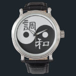Yin och Yang Balance och Harmony Armbandsur<br><div class="desc">En klassisk svart och vit yin & yang med kanji-kalligrafi för Balance och Harmony. Gör en utmärkt gåva till buddisten i ditt liv.</div>