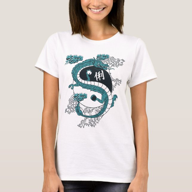Yin och Yang drakar Tee Shirt (Framsida)