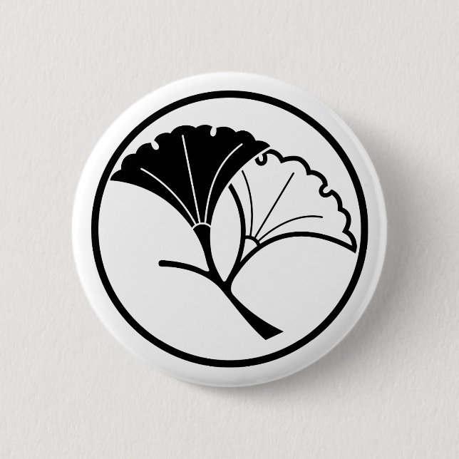 Yin och yang ginkgo blad i trådlika ring knapp (Framsida)