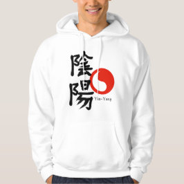 Yin och Yang Hoodie