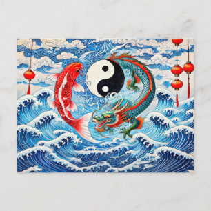 Yin och Yang Koi och Drak i asiatisk konststil Vykort
