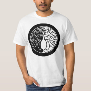 Yin och yang Omfamnar japanska ingefärer i cirkel T Shirt