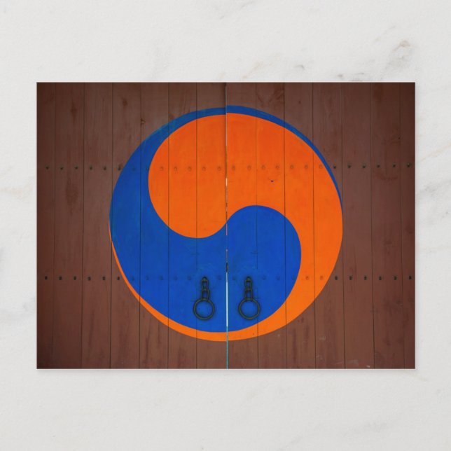 Yin- och Yang-symbol, Sydkorea Vykort (Framsida)