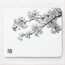 Yin Sakura-musmatta
