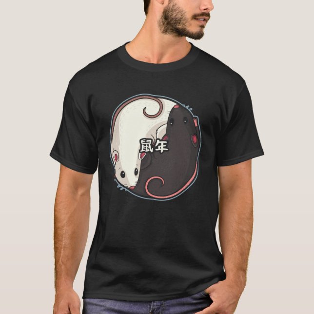 Yin Yang 2020 Kinesiskt nyår Råtta Yin Yang T Shirt (Framsida)