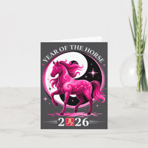 Yin Yang År Av Hästens Zodiak Konst Kinesiskt Nytt Kort