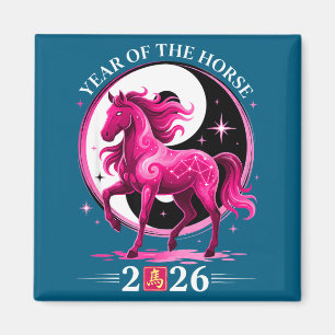 Yin Yang år av hästens zodiak konst kinesiskt nytt Magnet