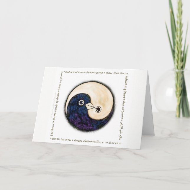 Yin Yang doves peace flerspråkig Greeting Card Kort (Framsida)