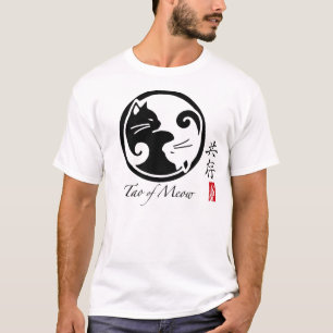 Yin Yang katter Tao av jamar manar utslagsplats T Shirt