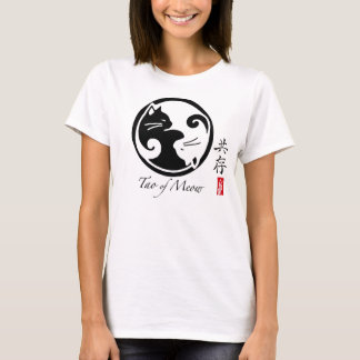 Yin Yang katter | Tao av jamar Tröja