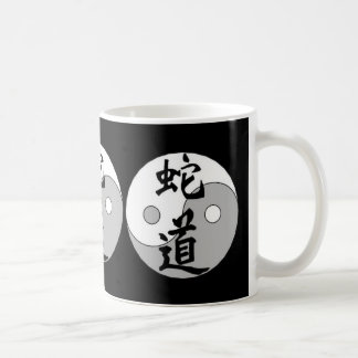 Yin Yang kinesisk design Kaffemugg