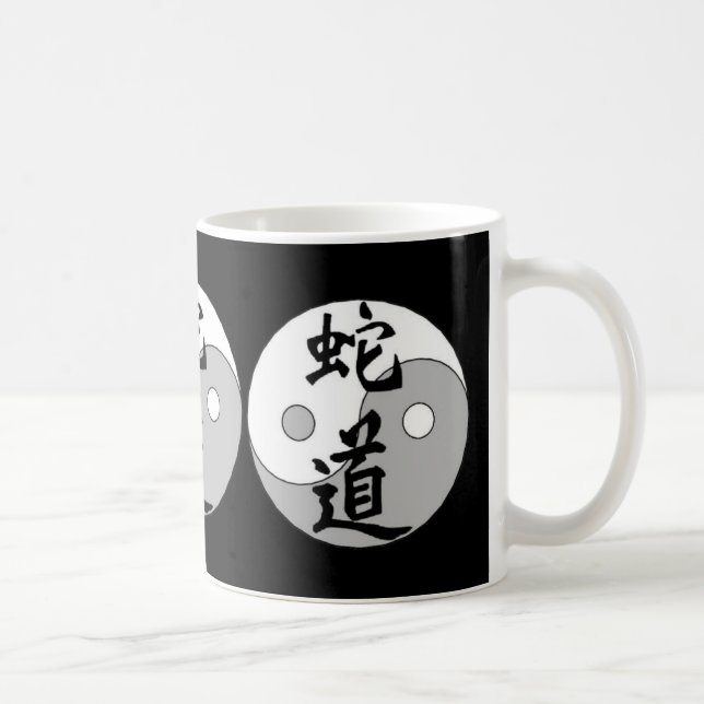Yin Yang kinesisk design Kaffemugg (Höger)