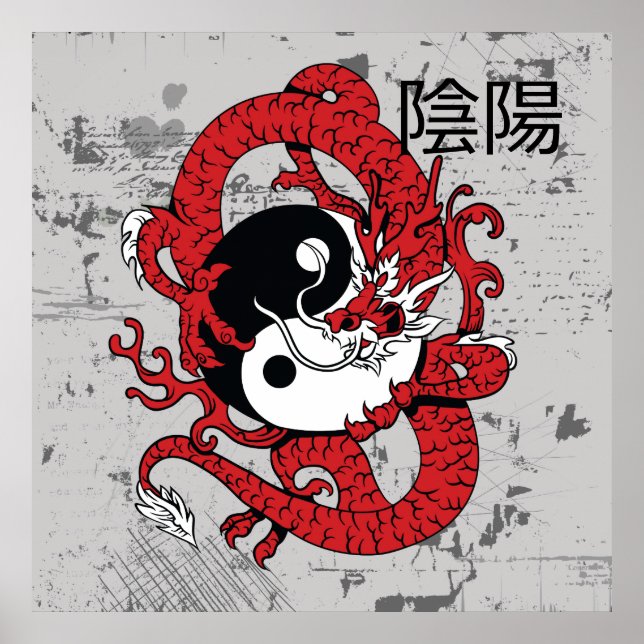 Yin yang kinesisk symbol och drake poster (Framsidan)