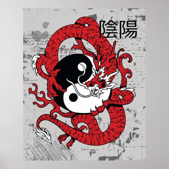 Yin yang kinesisk symbol och drake poster (Framsidan)