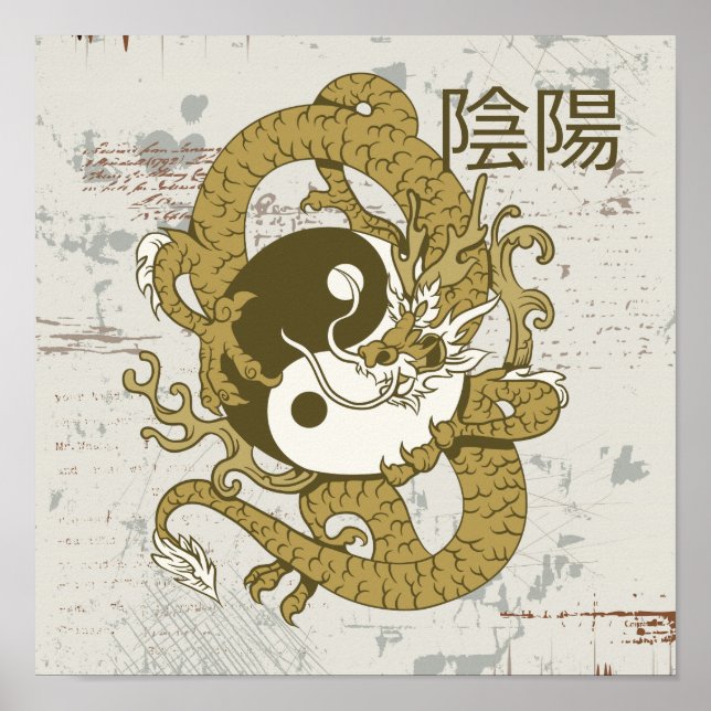 Yin yang kinesisk symbol och drake poster (Framsidan)