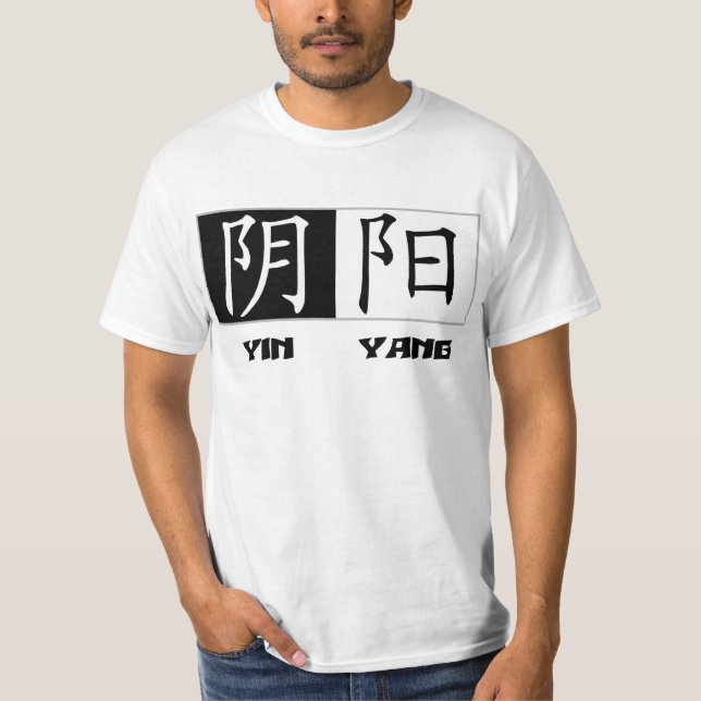 Yin Yang kinesisk symbolT-tröja T-shirt (Framsida)