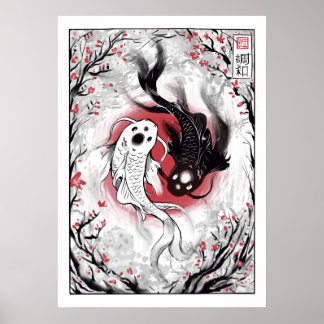 Yin yang koi fish japanese poster