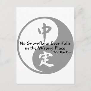 Yin Yang - No Snö Flake Vykort