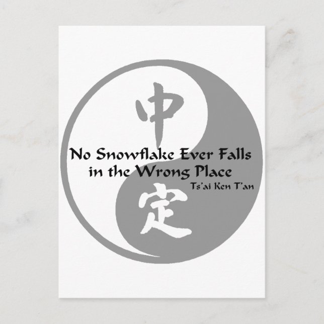 Yin Yang - No Snö Flake Vykort (Framsida)