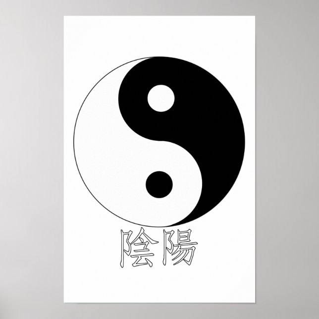 Yin Yang Poster (Framsidan)