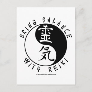 Yin Yang Reiki Kanji Vykort
