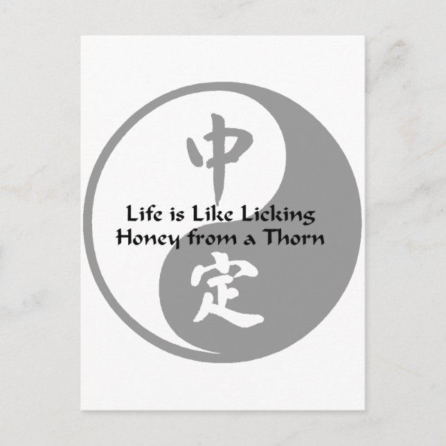 Yin Yang - som honung på en Thorn Vykort (Framsida)