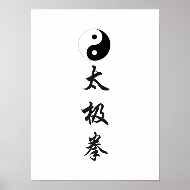 Yin Yang-symbol med Tai Chi Chuan Poster (Framsidan)