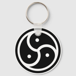 Yin/yang-symbol Nyckelring