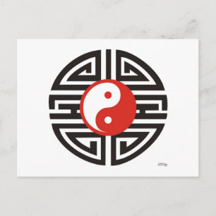 Yin Yang Tattoo Vykort