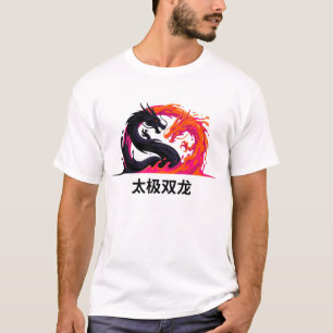 Yin Yang Tvillingdrakar - Mystiska Kampsportströjo T Shirt