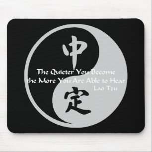 Yin Yang - tystnad Musmatta