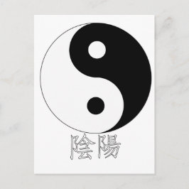 Yin Yang Vykort