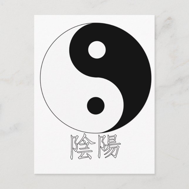 Yin Yang Vykort (Framsida)