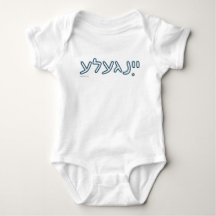 Yingele Baby Bodykosten