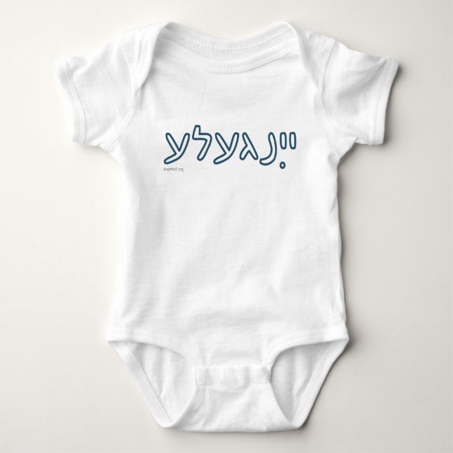 Yingele Baby Bodykosten T Shirt (Framsida)