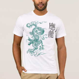 Yinglong T-shirt