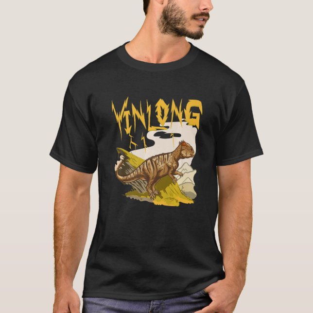 Yinlong - Dino Älskare Dinosaur Identification Pre T Shirt (Framsida)