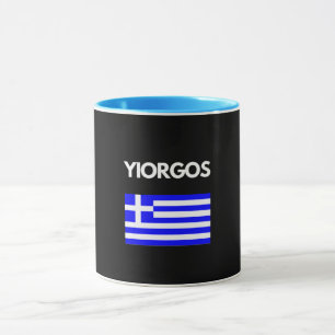 Yiorgos grekiska Namn med grekisk Flagga Mugg