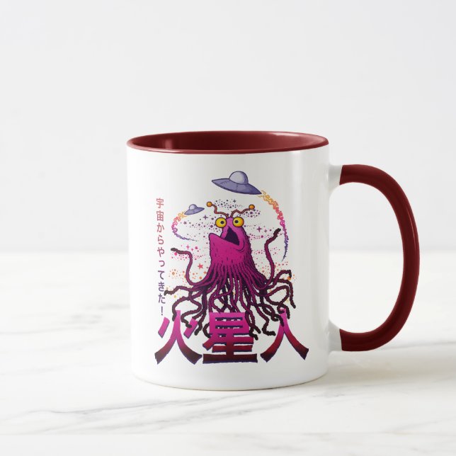 Yip Yip Martian Rymdäventyr Mugg (Höger)