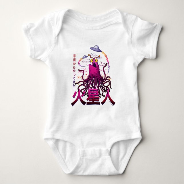Yip Yip Martian Rymdäventyr T Shirt (Framsida)