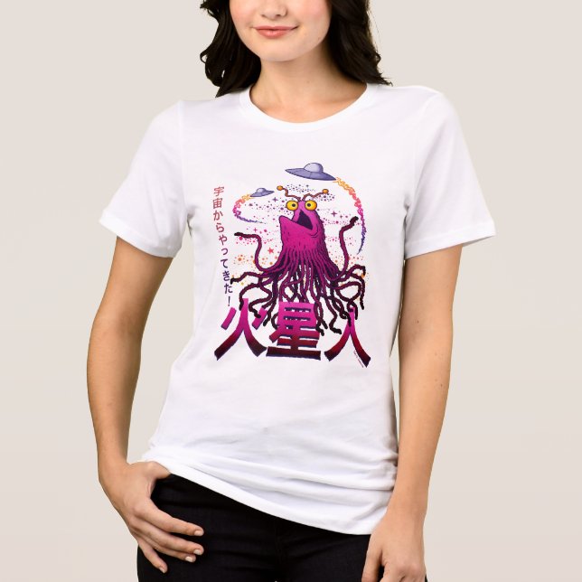 Yip Yip Martian Rymdäventyr T Shirt (Framsida)