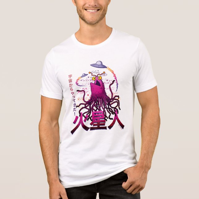 Yip Yip Martian Rymdäventyr T Shirt (Framsida)